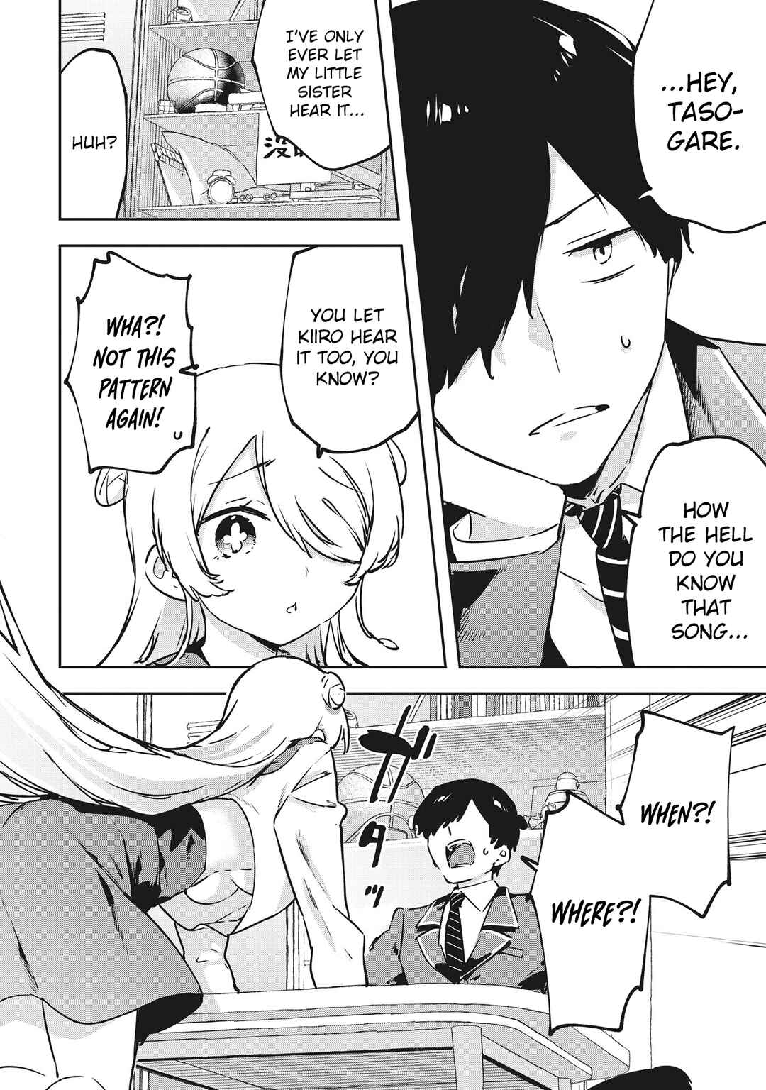 CMYK - Sameda Kazuou wa Chuunibyou ga Naosenai Chapter 12 - Page 15