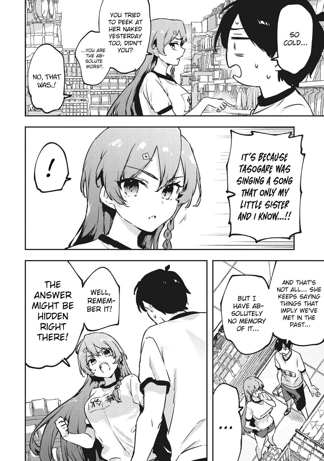 CMYK - Sameda Kazuou wa Chuunibyou ga Naosenai Chapter 12 - Page 5