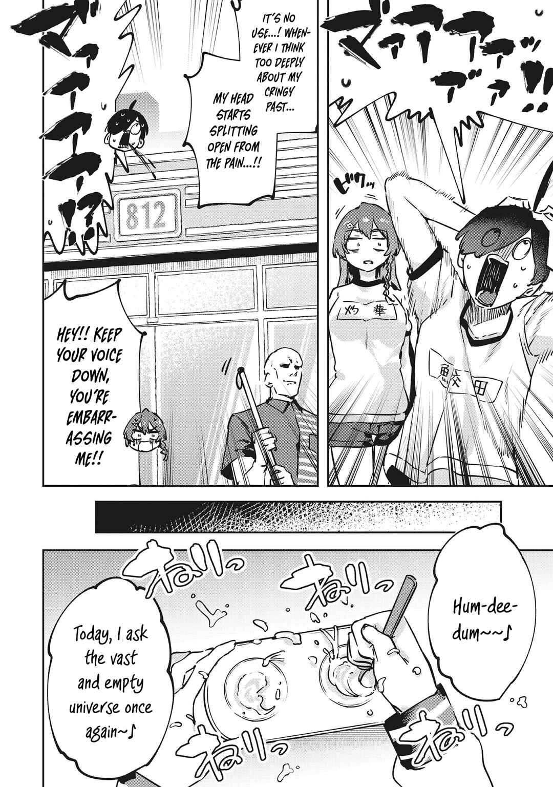 CMYK - Sameda Kazuou wa Chuunibyou ga Naosenai Chapter 12 - Page 7