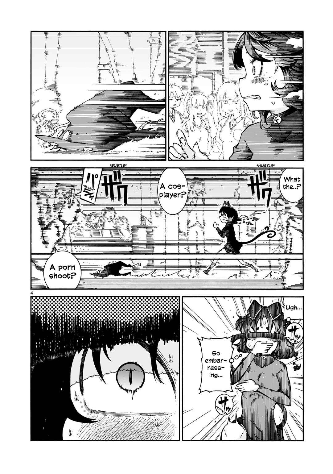 Majo to Kyurasu Chapter 6.1 - Page 5