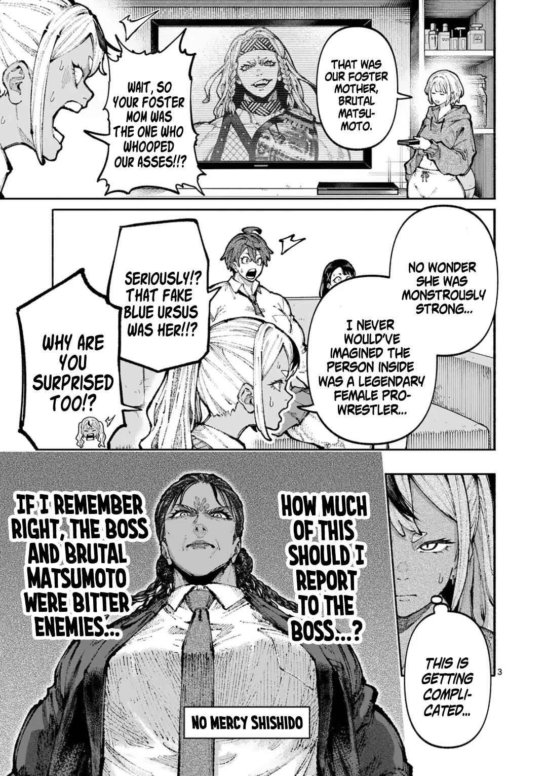 Blue Ursus Chapter 24 - Page 3