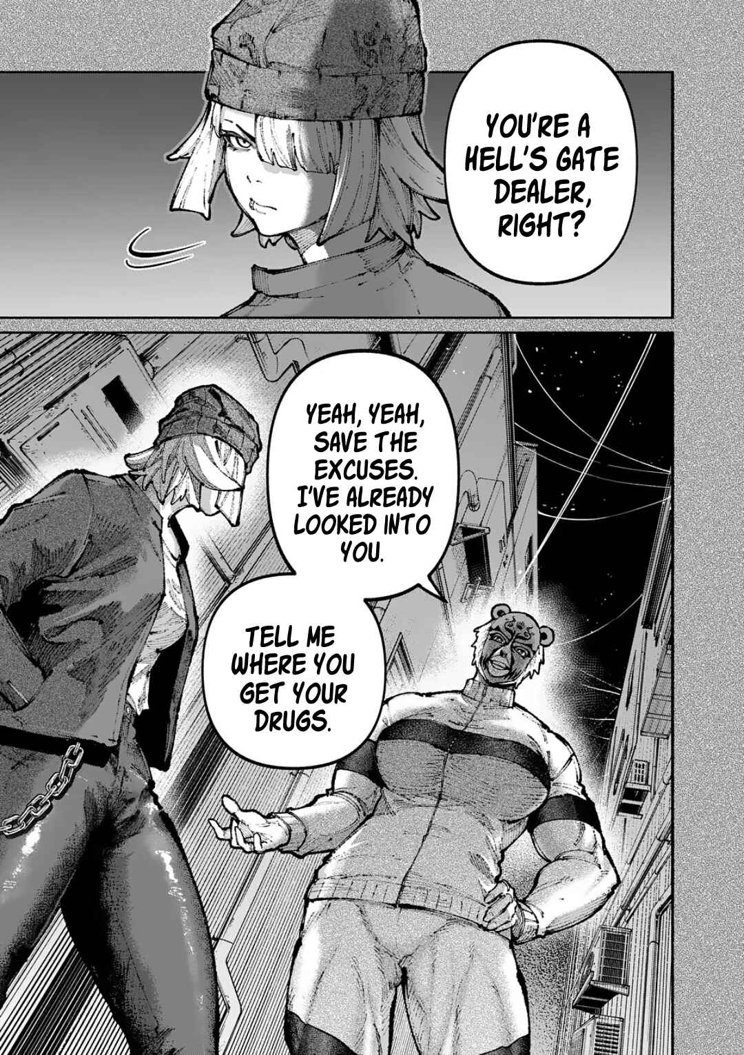 Blue Ursus Chapter 24 - Page 5