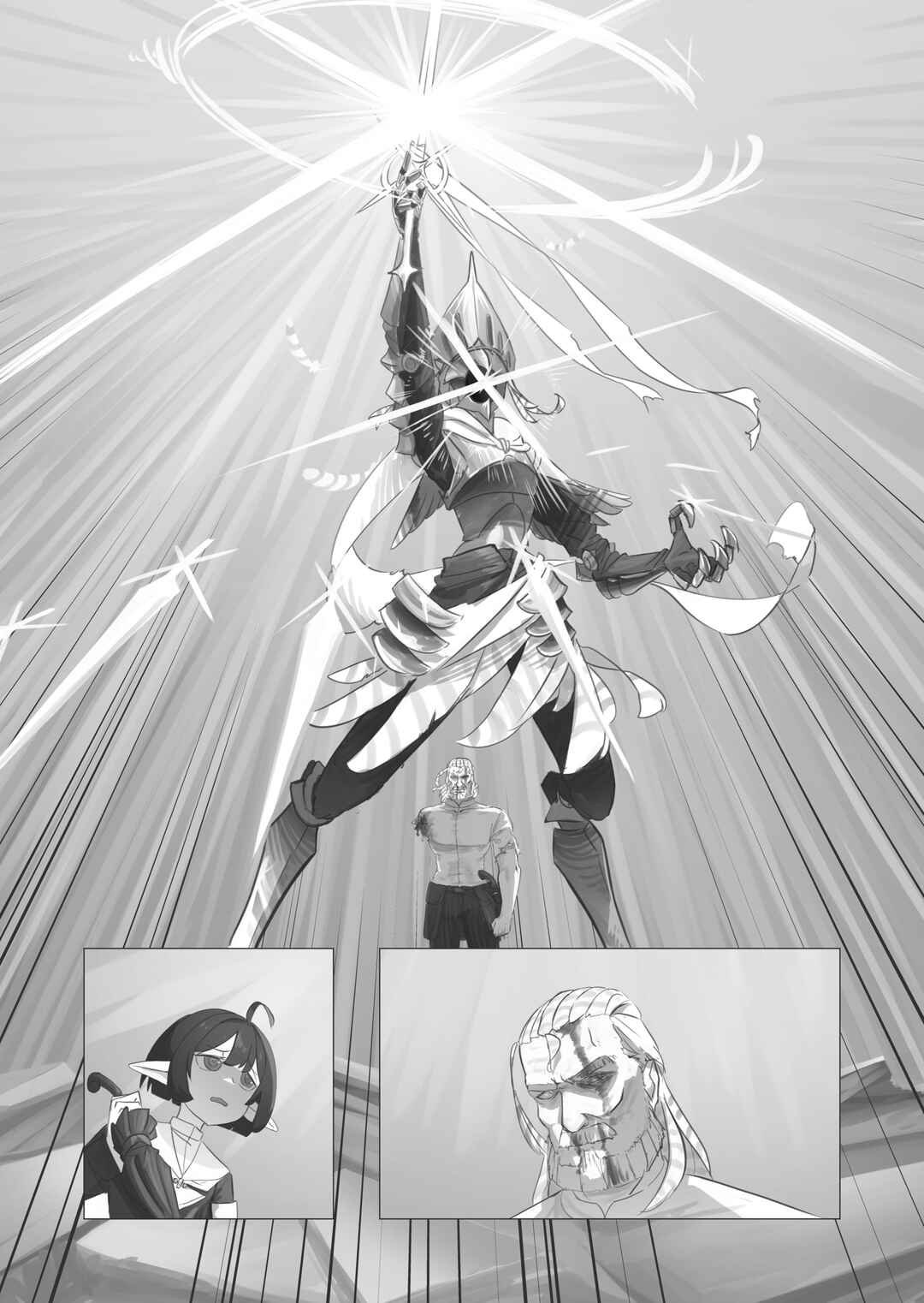 RE: united Chapter 1 - Page 76