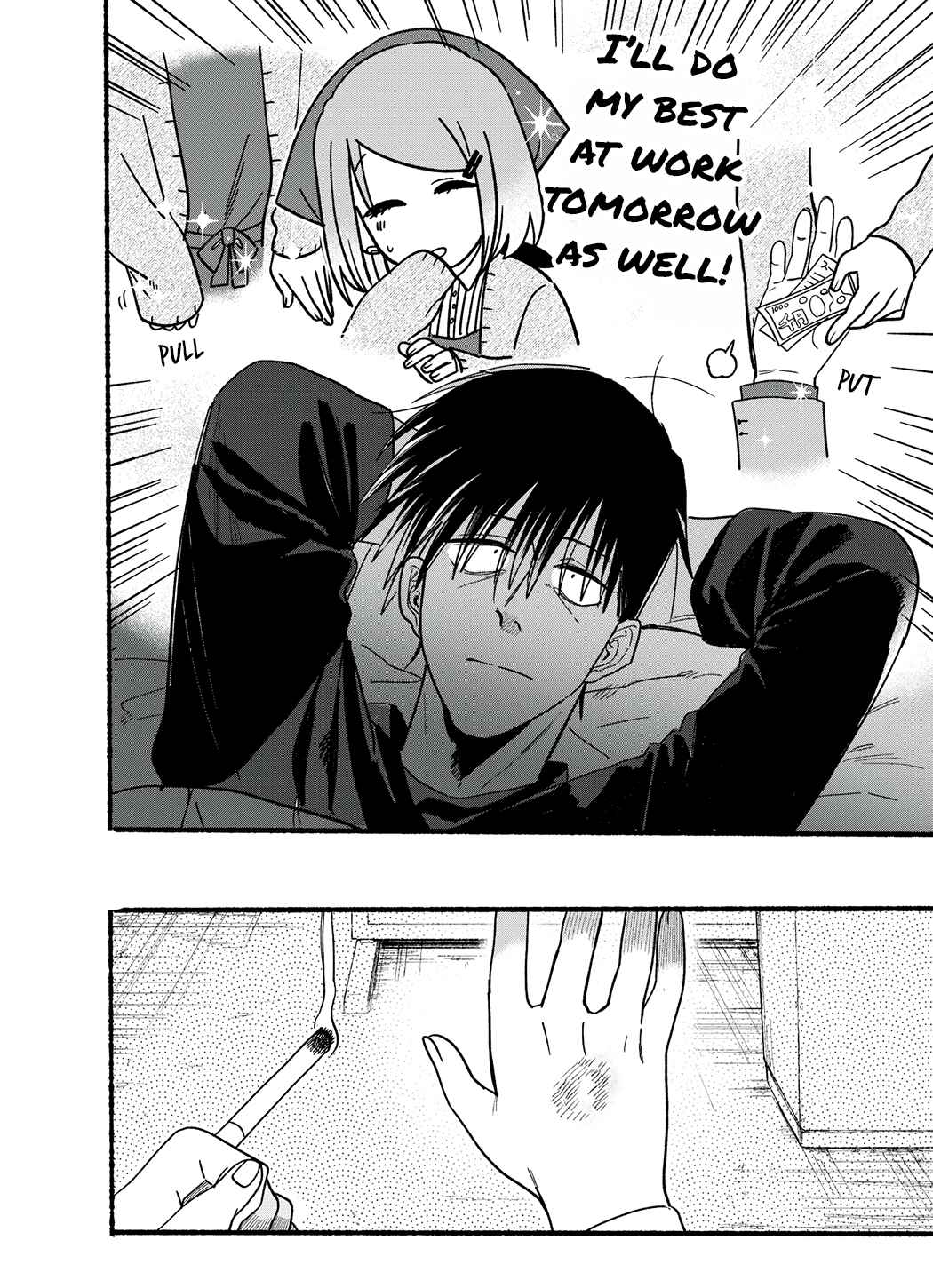 Super no Ura de Yani Suu Futari Chapter 26.6 - Page 6