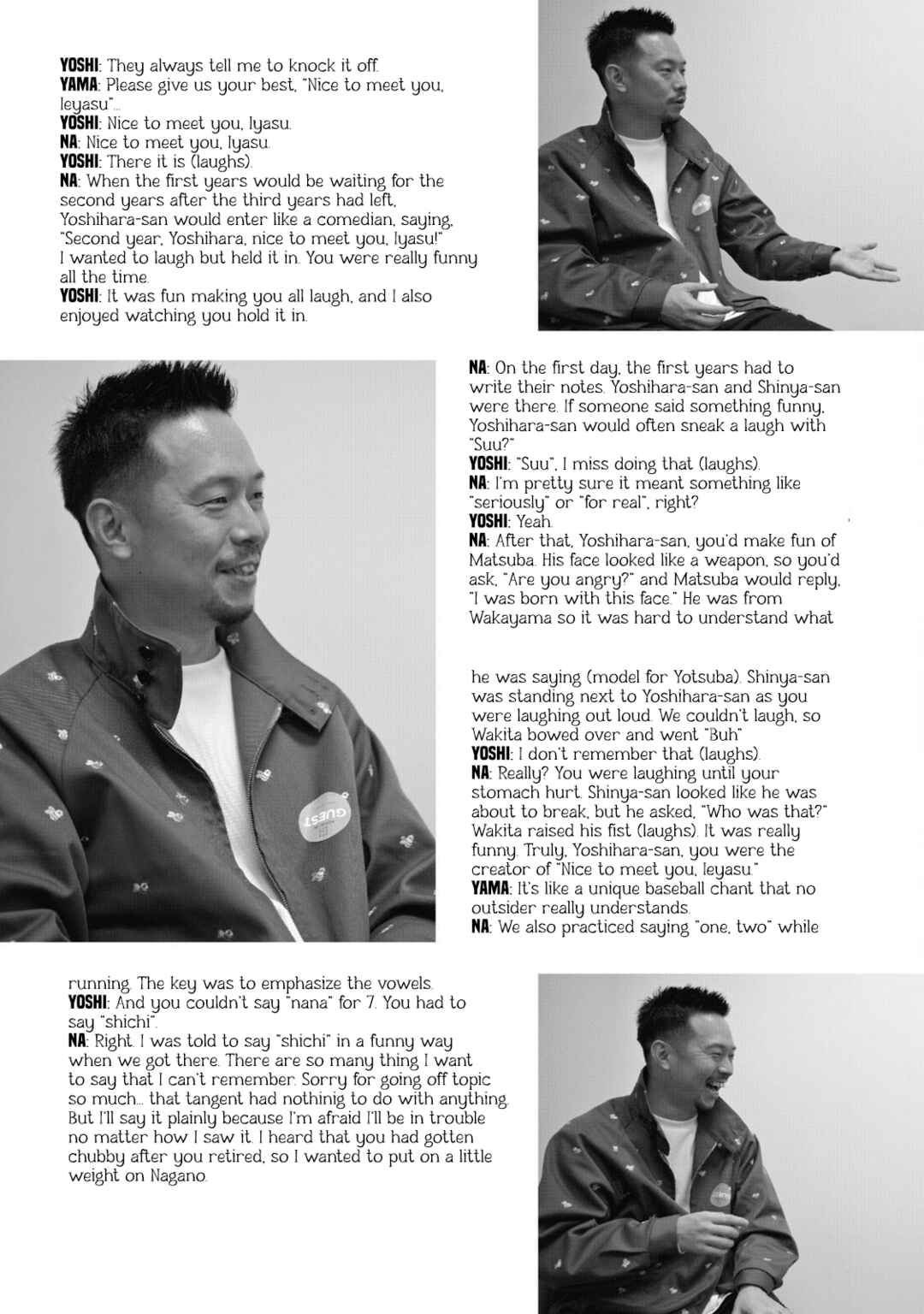 Battle Studies Chapter 393.5 - Page 4