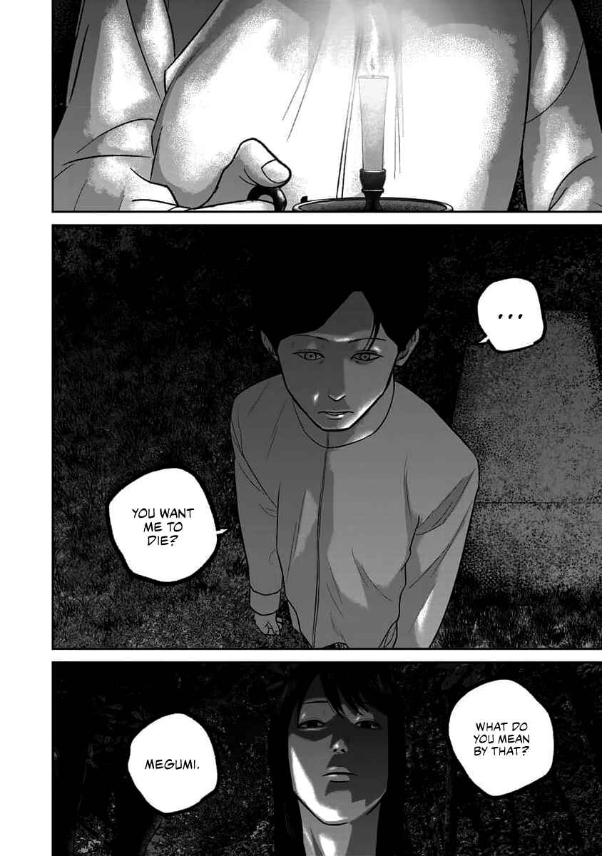 Smiley! Chapter 64 - Page 14
