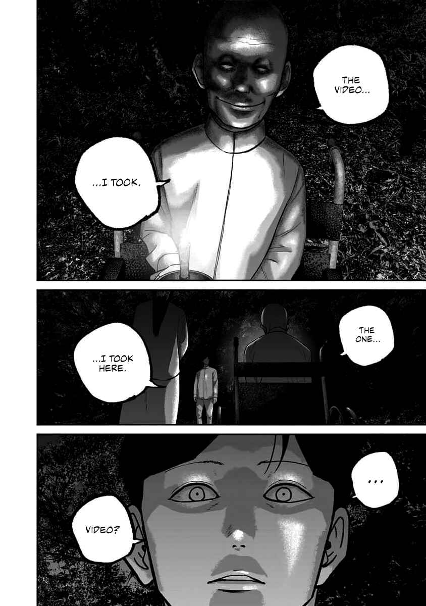 Smiley! Chapter 64 - Page 16