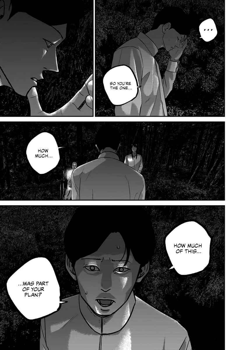 Smiley! Chapter 64 - Page 17