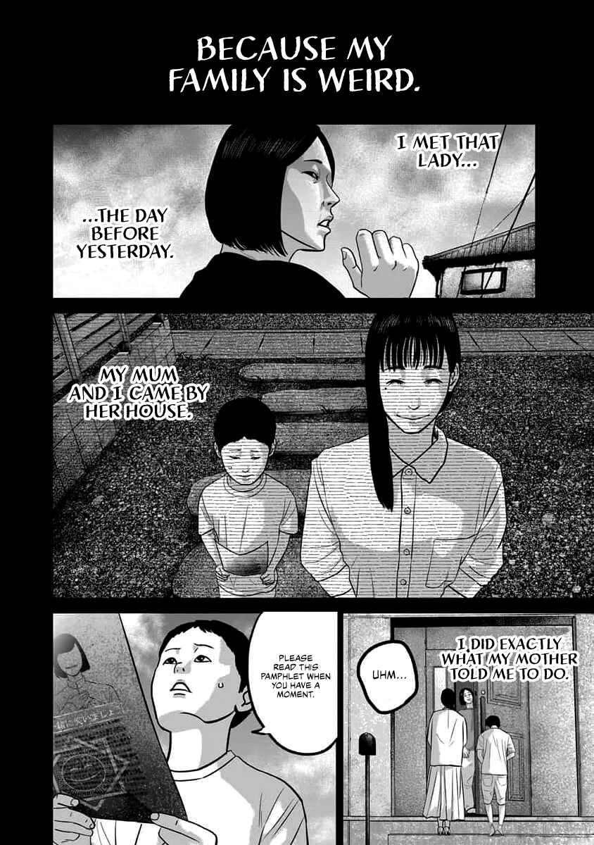 Smiley! Chapter 64 - Page 4