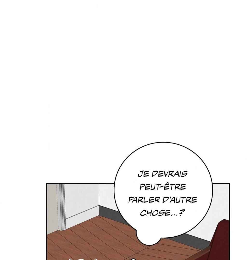 Be, Be Chapter 50 - Page 116