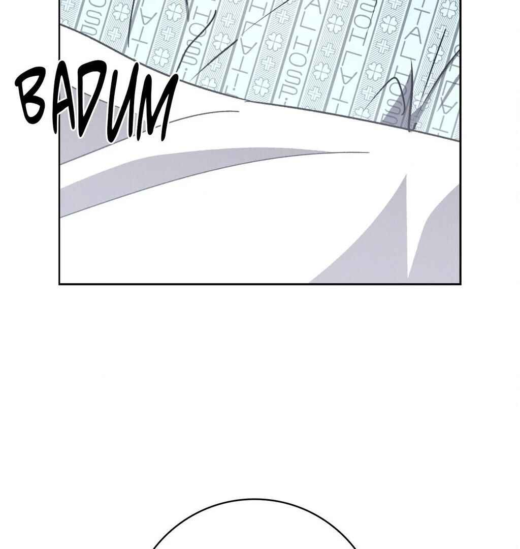 Be, Be Chapter 50 - Page 18
