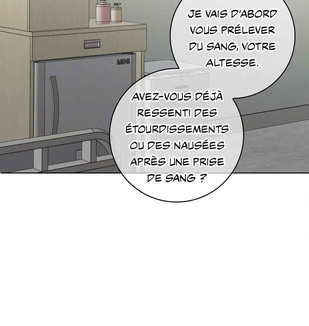 Be, Be Chapter 50 - Page 33