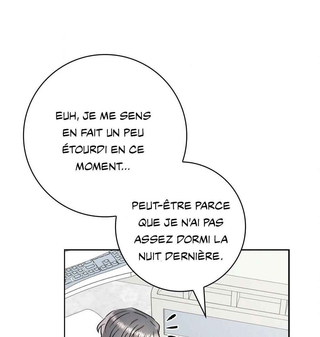 Be, Be Chapter 50 - Page 34