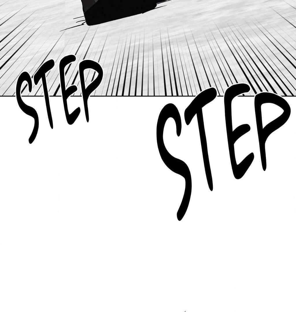 Be, Be Chapter 50 - Page 5