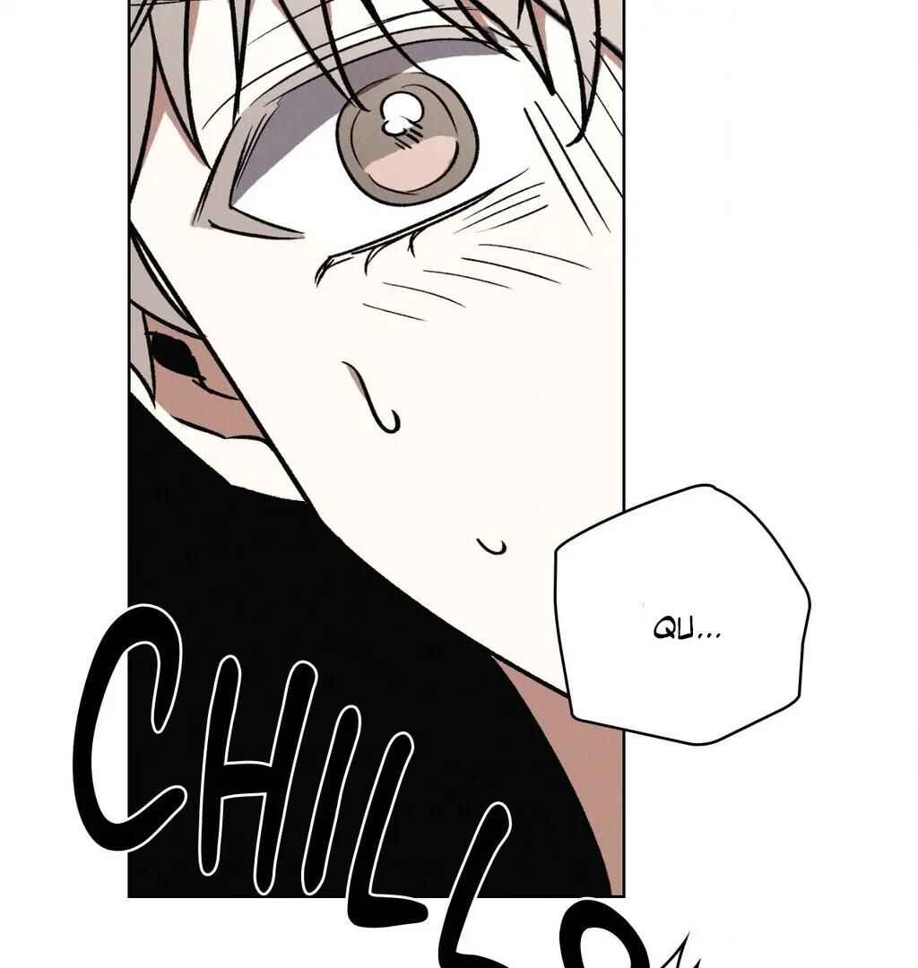 Be, Be Chapter 50 - Page 61