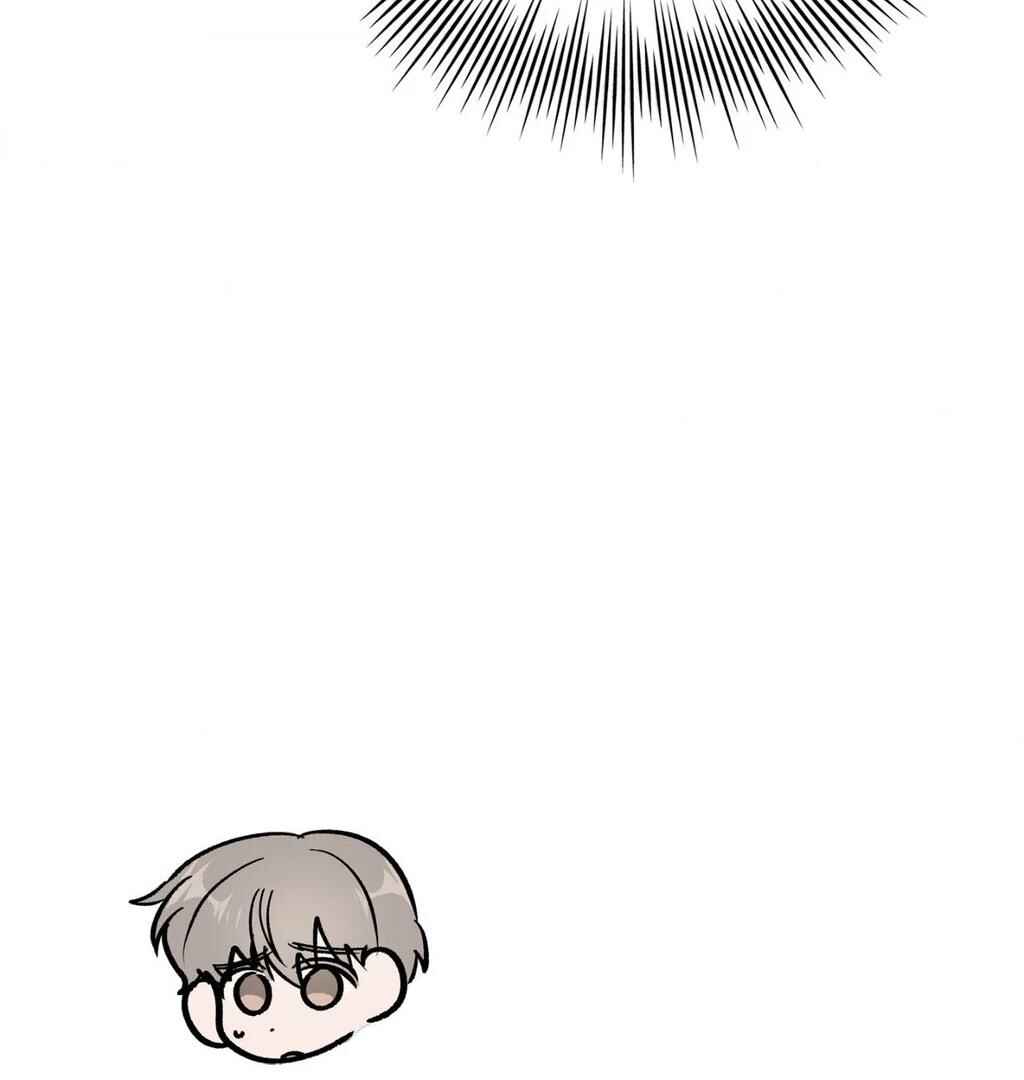 Be, Be Chapter 50 - Page 67