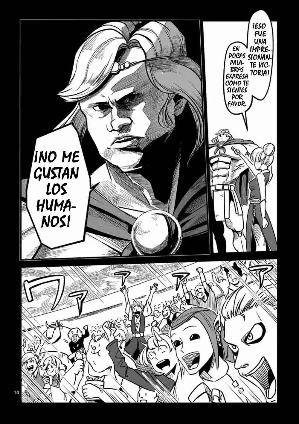 Helck Chapter 1 - Page 15