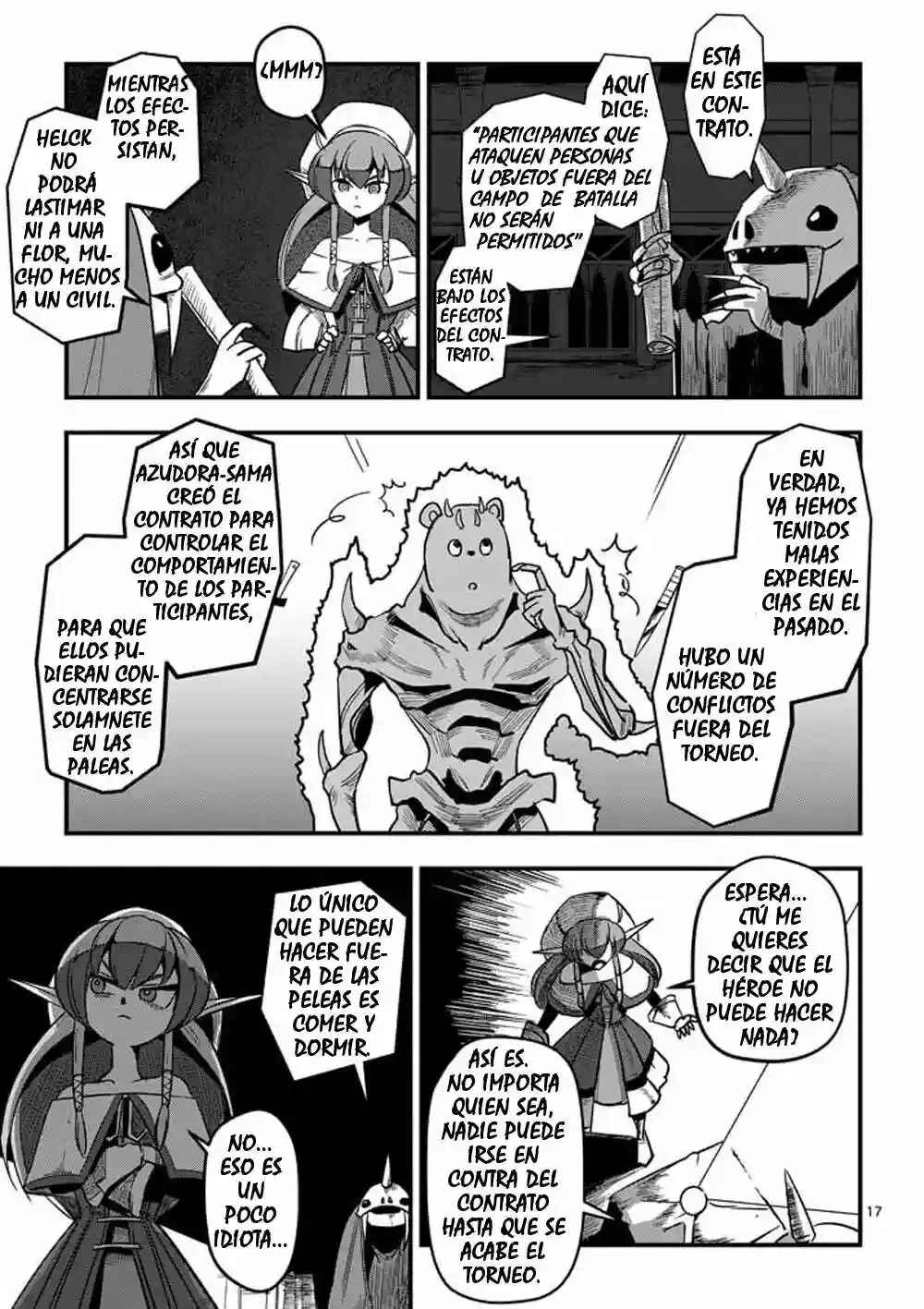 Helck Chapter 1 - Page 17