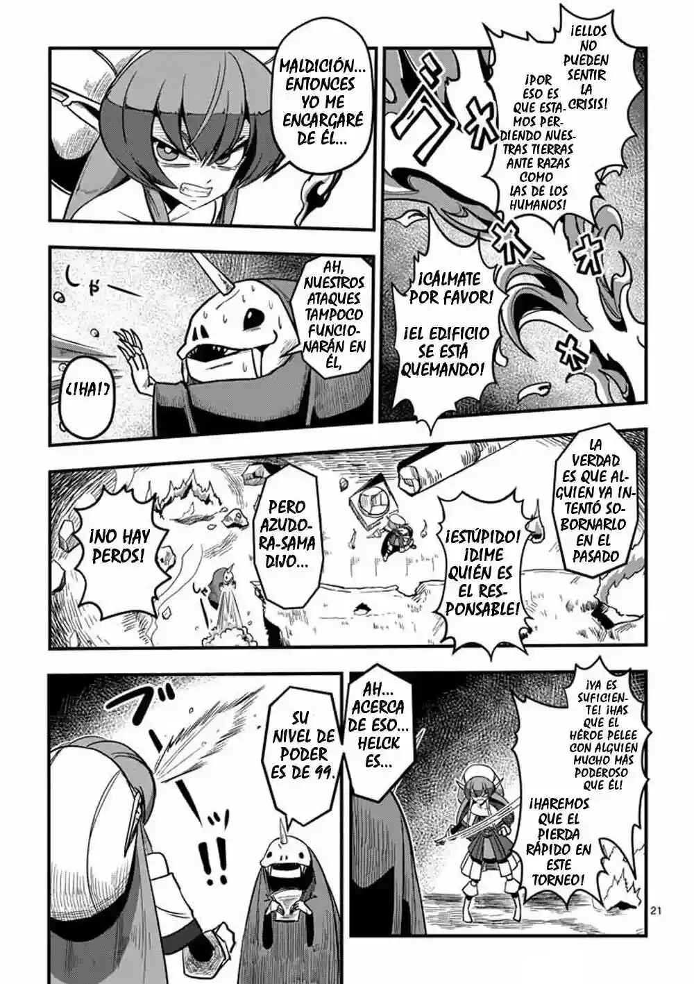 Helck Chapter 1 - Page 21