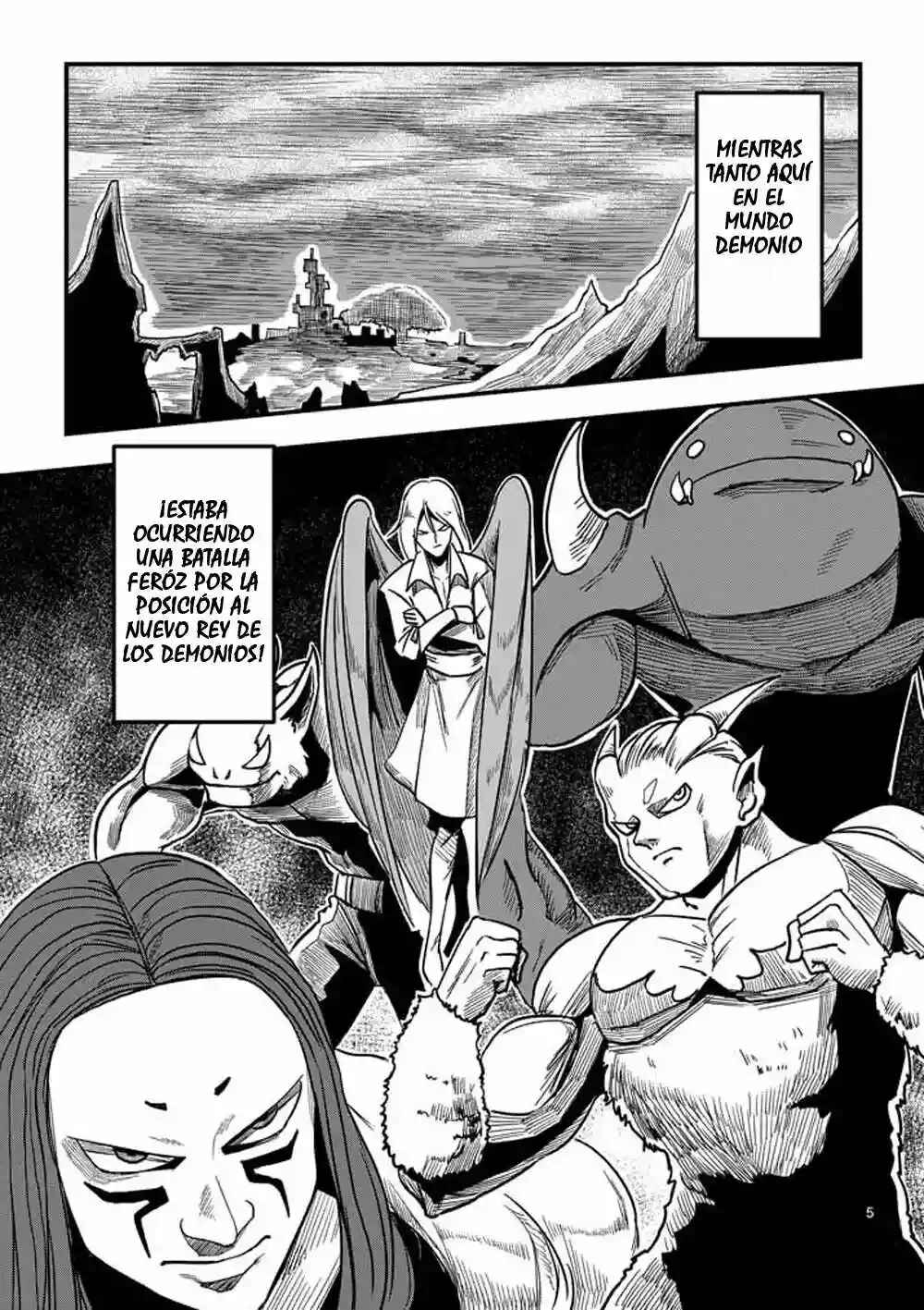 Helck Chapter 1 - Page 6