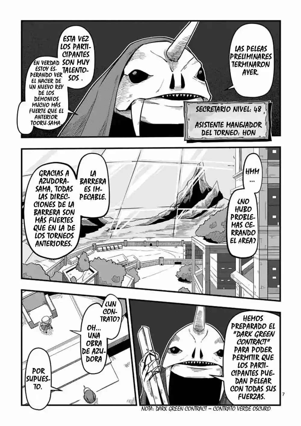 Helck Chapter 1 - Page 7