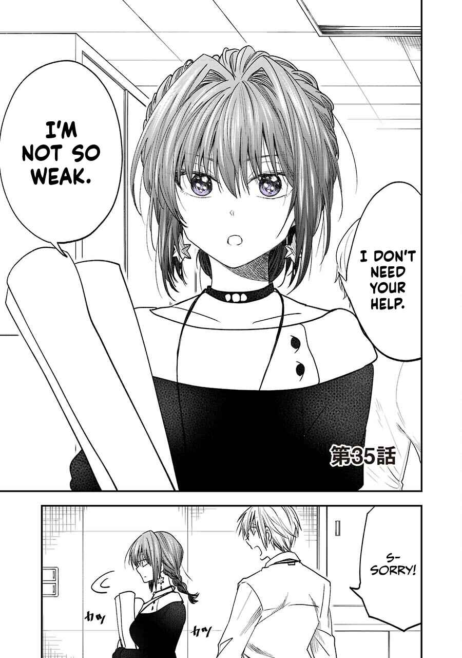 Bukiyou na Senpai. Chapter 13.3 - Page 1