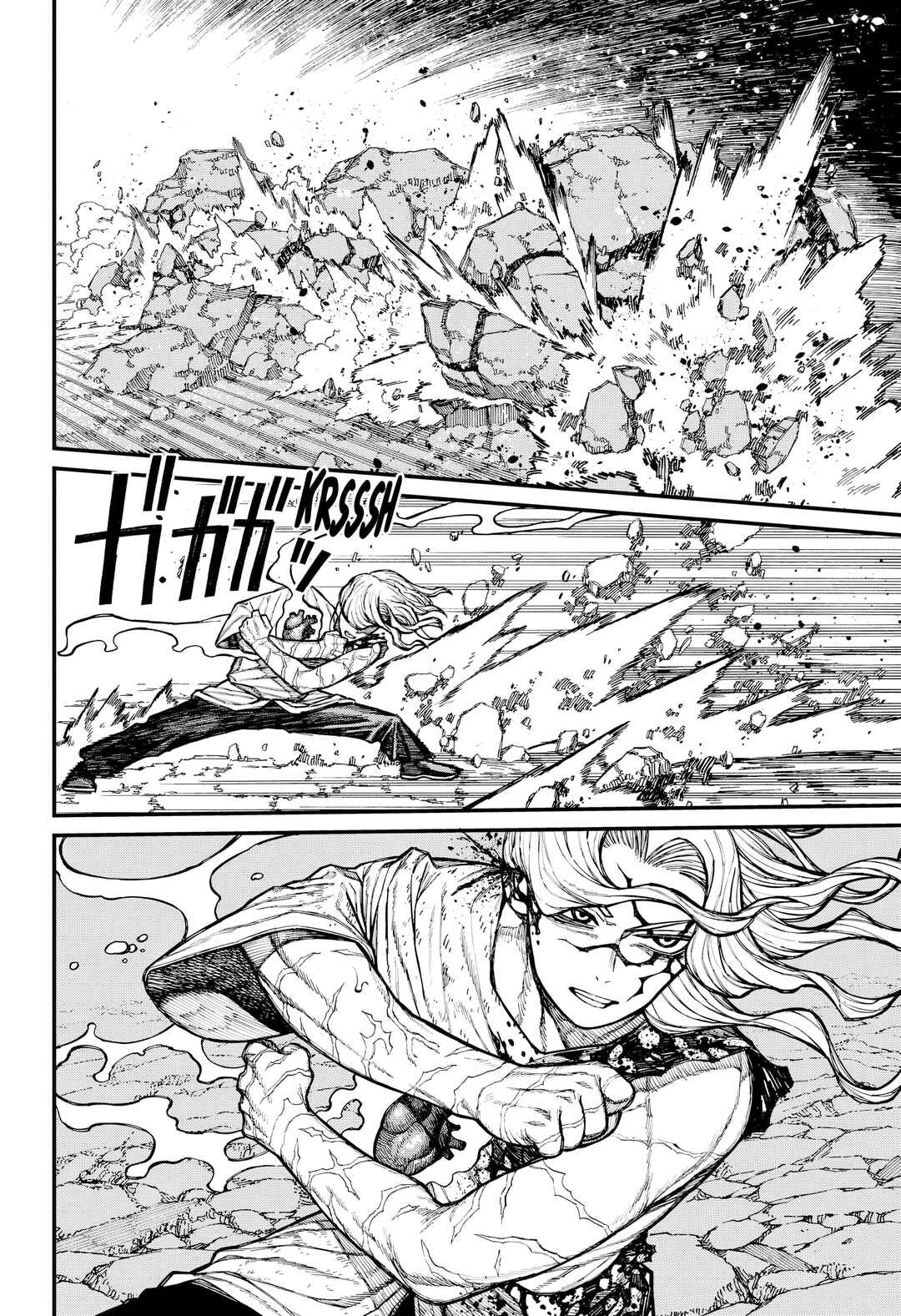 Centuria Chapter 66 - Page 12