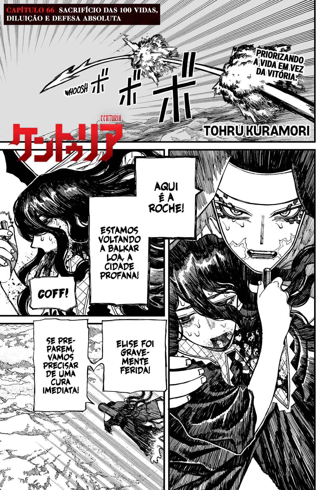 Centuria Chapter 66 - Page 2