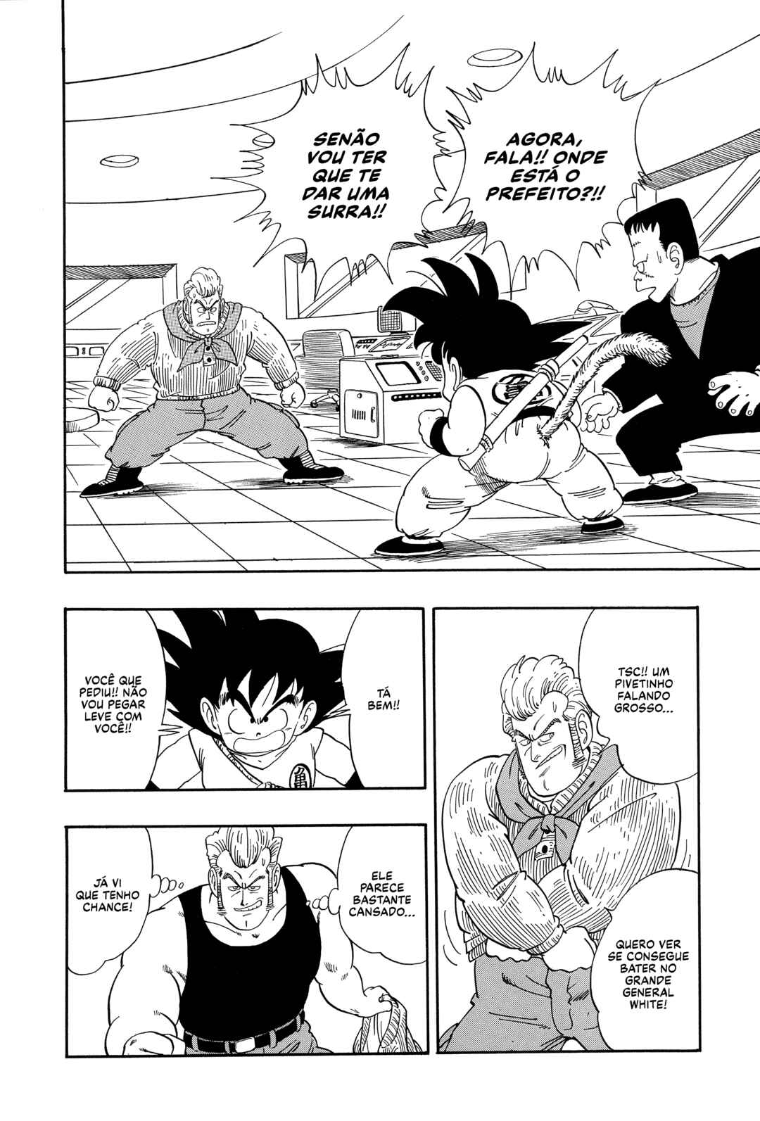 Dragon Ball Chapter 66 - Page 2