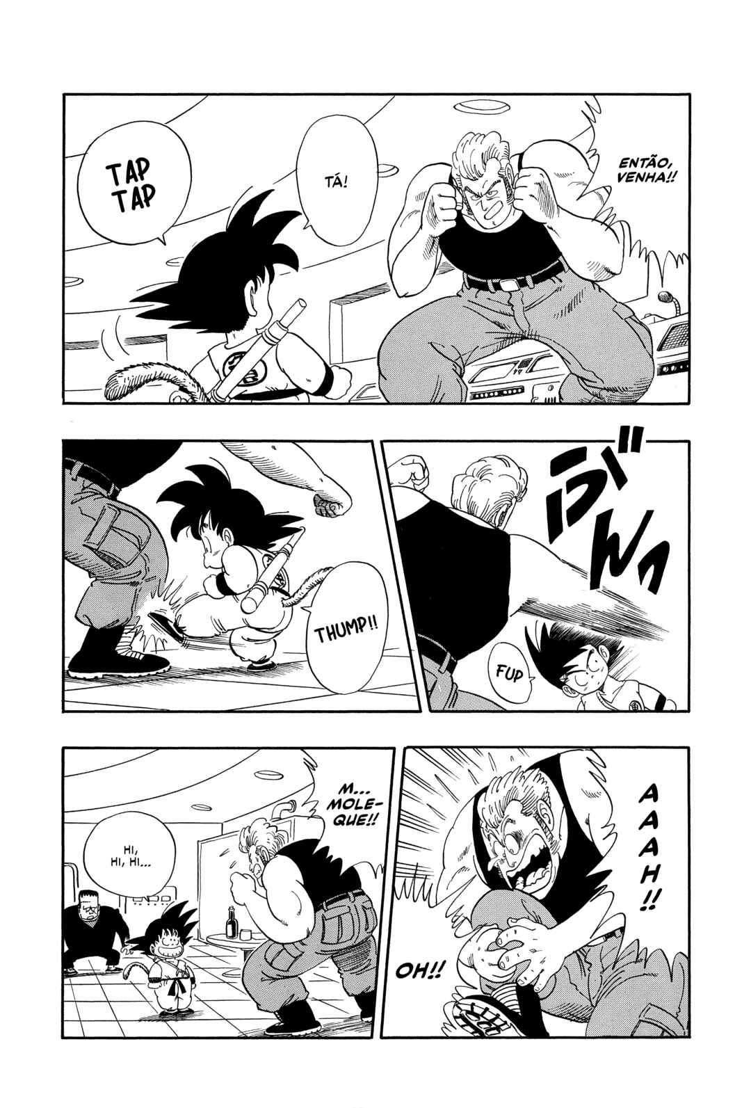Dragon Ball Chapter 66 - Page 3