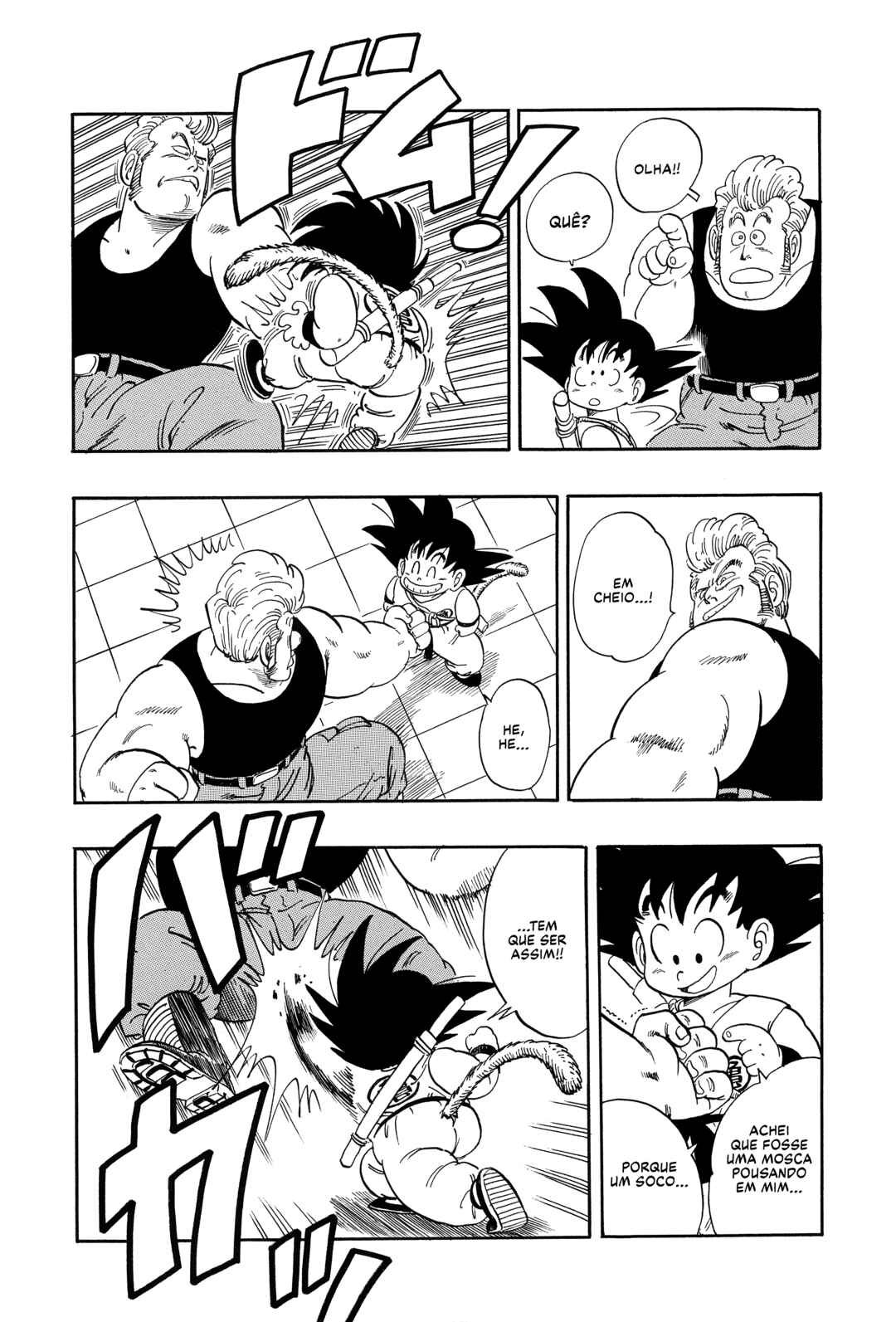 Dragon Ball Chapter 66 - Page 4