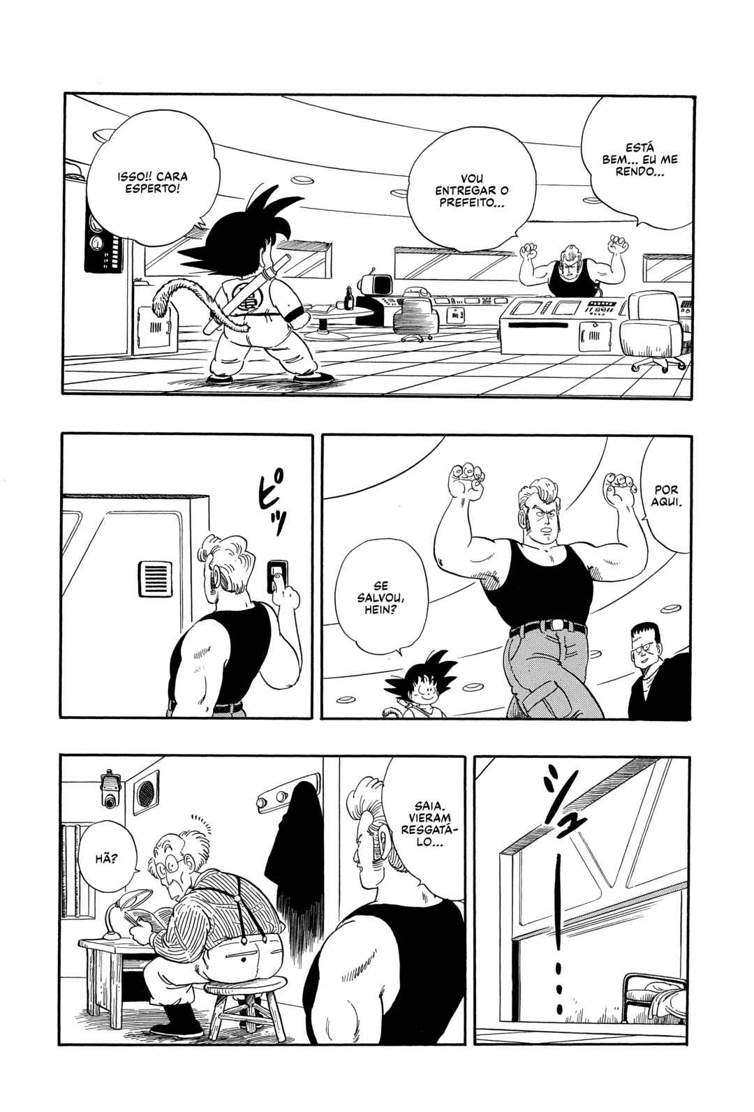 Dragon Ball Chapter 66 - Page 6