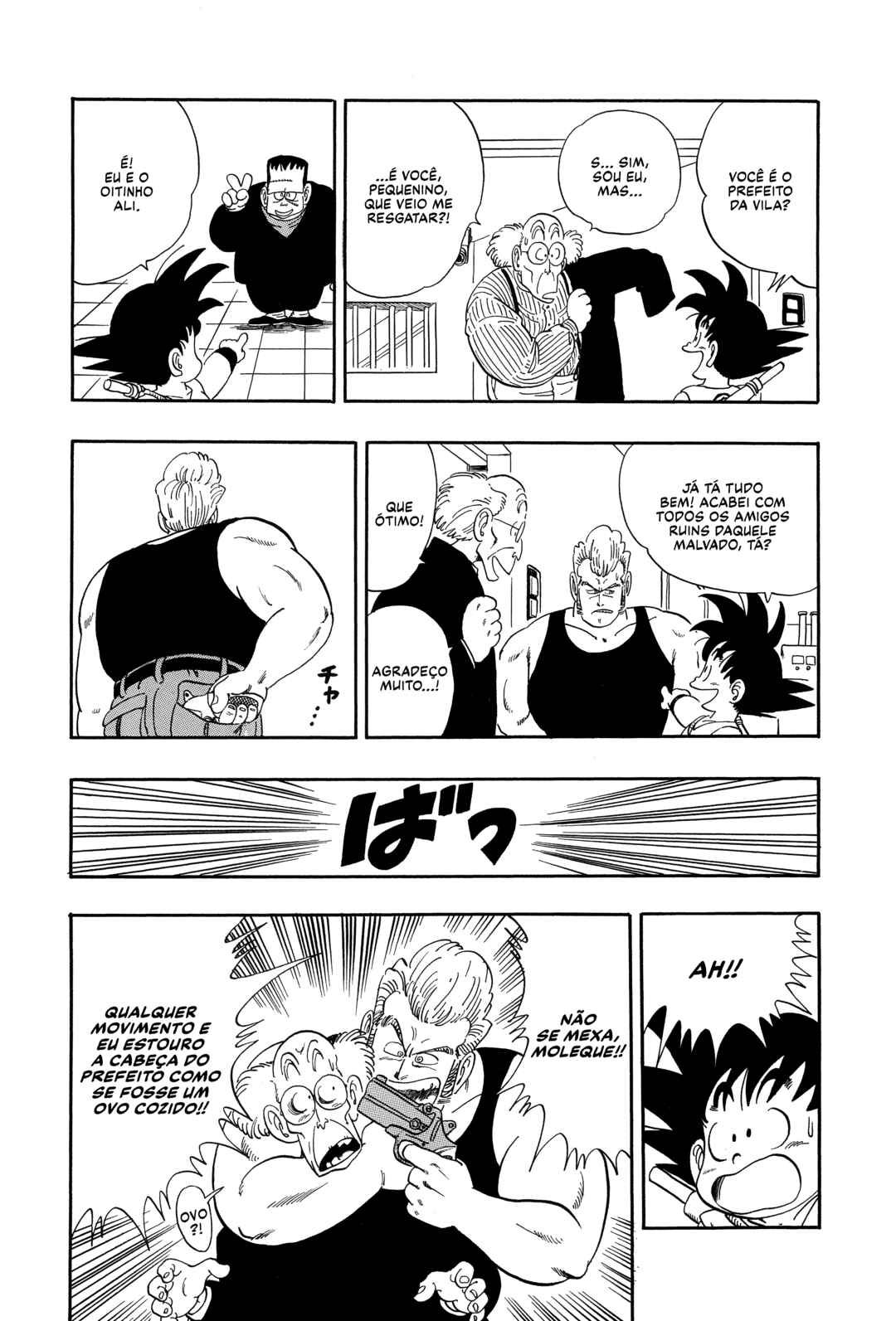 Dragon Ball Chapter 66 - Page 7