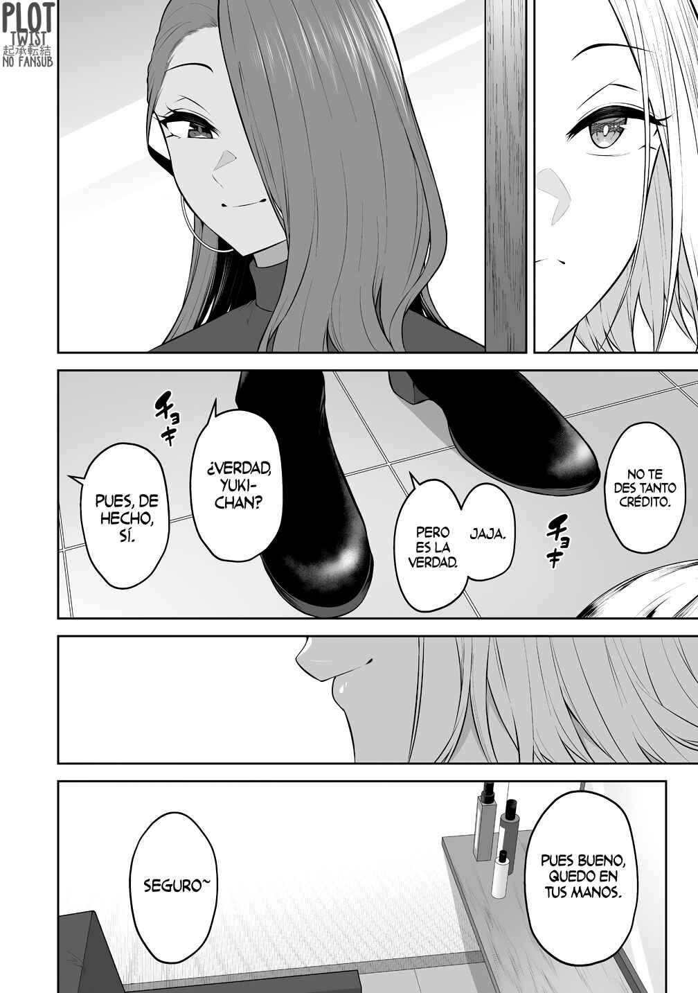 Imaizumin-chi wa Douyara Gal no Tamariba ni Natteru Rashii ~DEEP~ Chapter 33 - Page 12