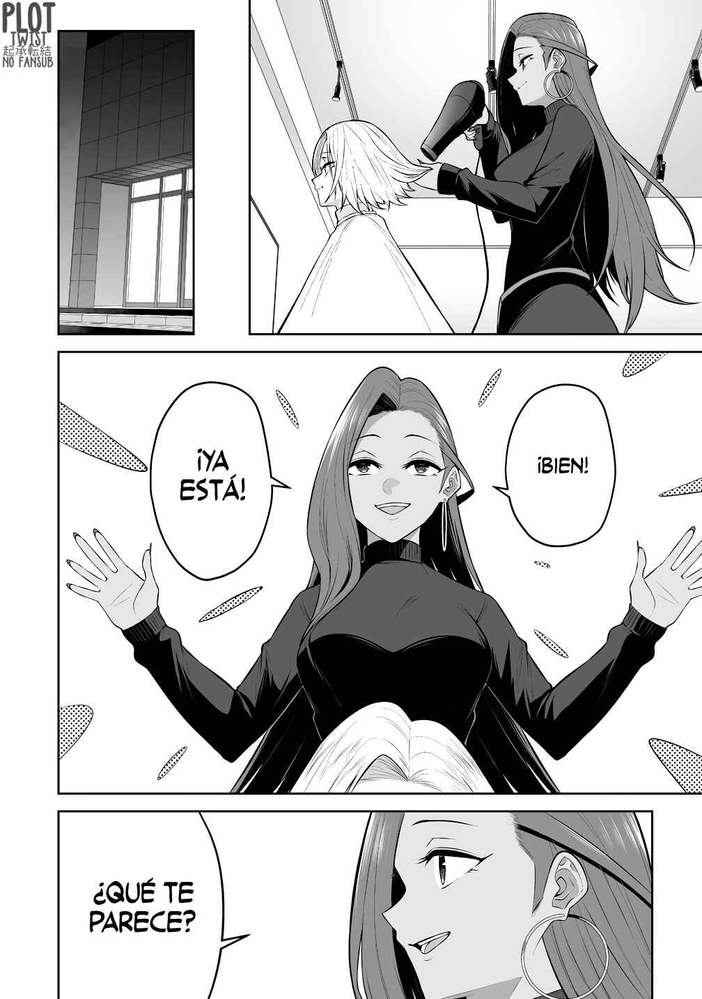 Imaizumin-chi wa Douyara Gal no Tamariba ni Natteru Rashii ~DEEP~ Chapter 33 - Page 14