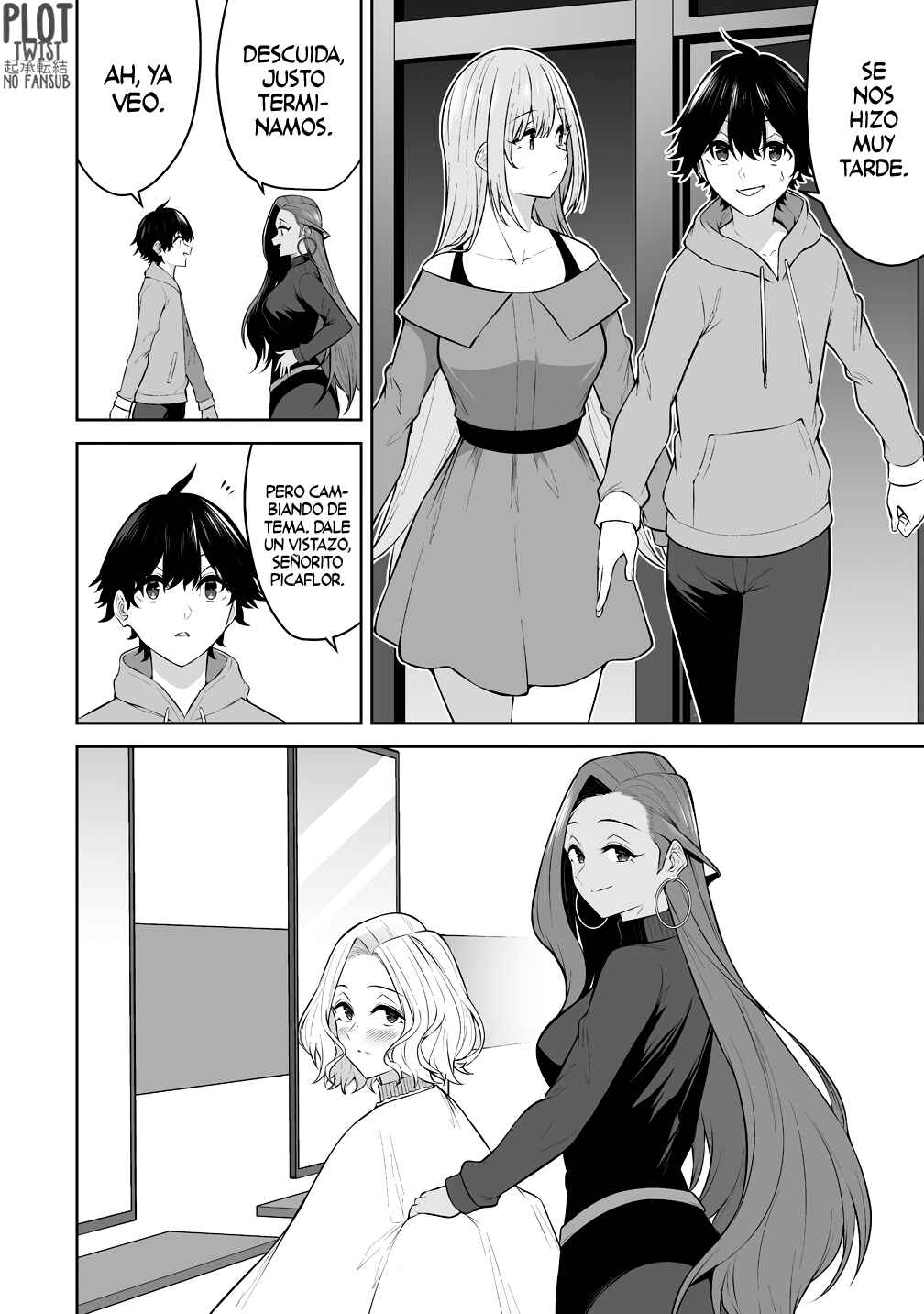 Imaizumin-chi wa Douyara Gal no Tamariba ni Natteru Rashii ~DEEP~ Chapter 33 - Page 18