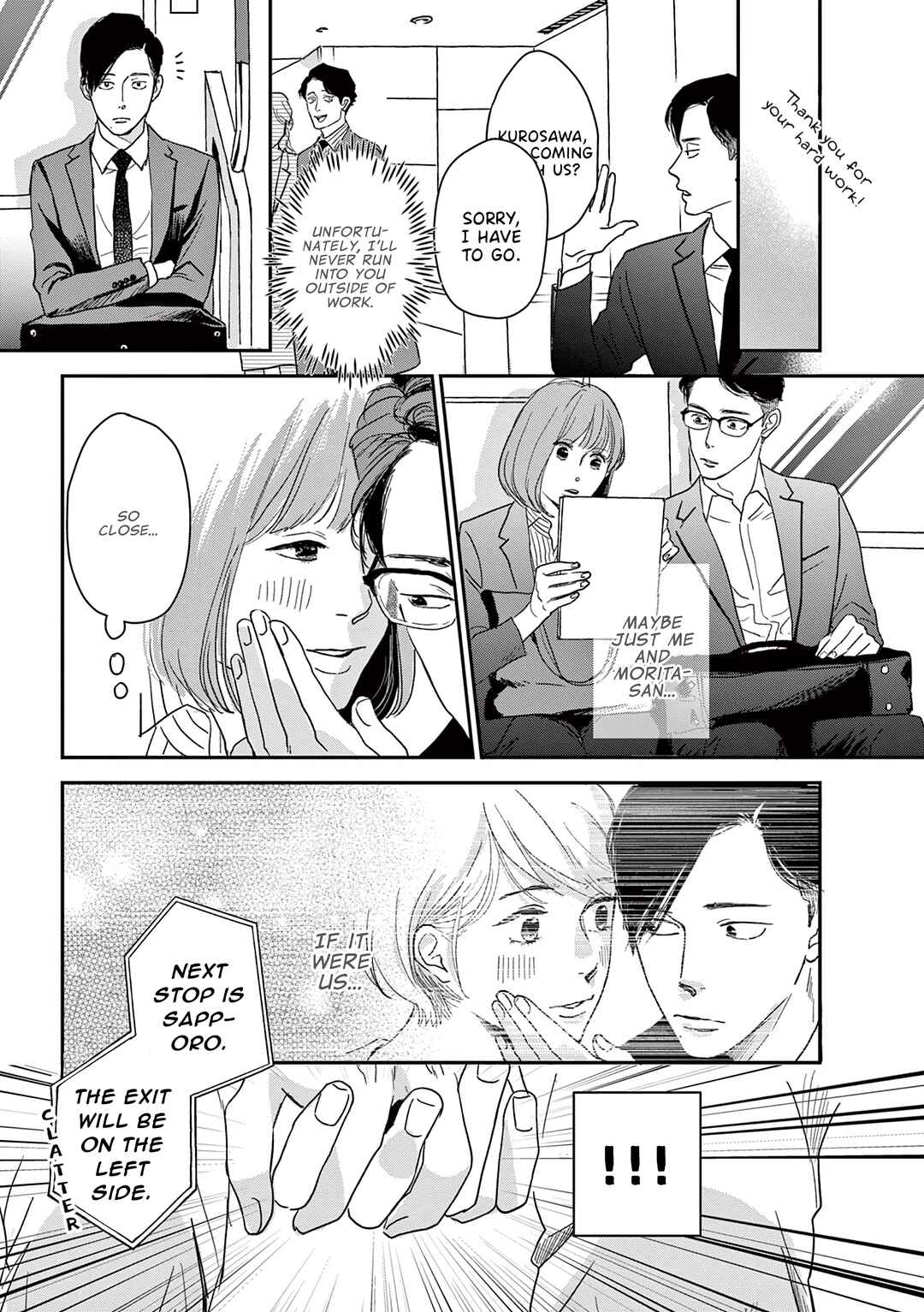 Watashi-tachi ga Koisuru Riyuu Chapter 14 - Page 11