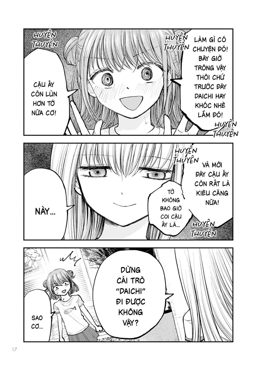 Hina no Mama ja Dame desu ka? Chapter 1 - Page 13