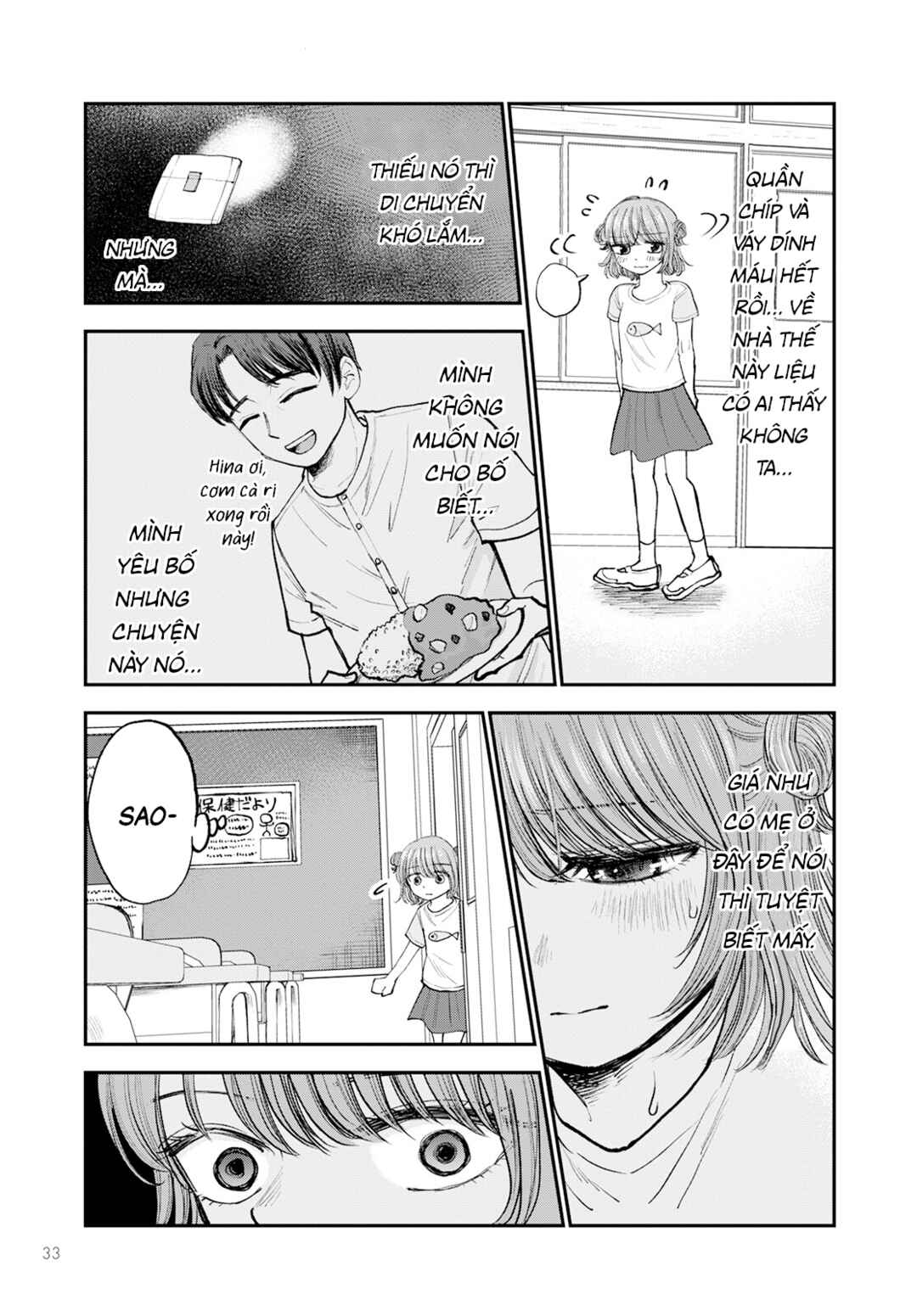 Hina no Mama ja Dame desu ka? Chapter 1 - Page 29