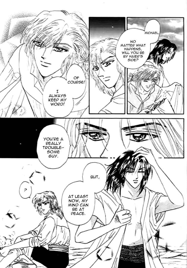 Spirit of the Ocean Chapter 23 - Page 26