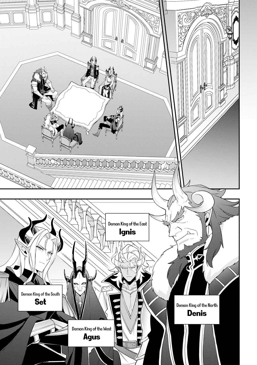 Tensei Kizoku no Isekai Boukenroku ~Jichou wo Shiranai Kamigami no Shito~ Chapter 72 - Page 25