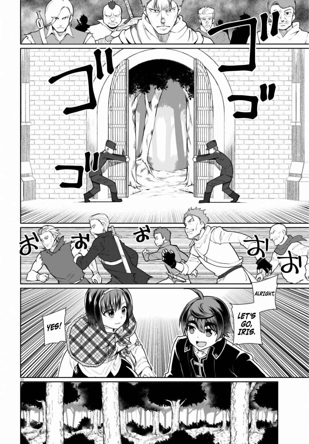 Botsuraku Yotei Nanode, Kajishokunin o Mezasu Chapter 48 - Page 10
