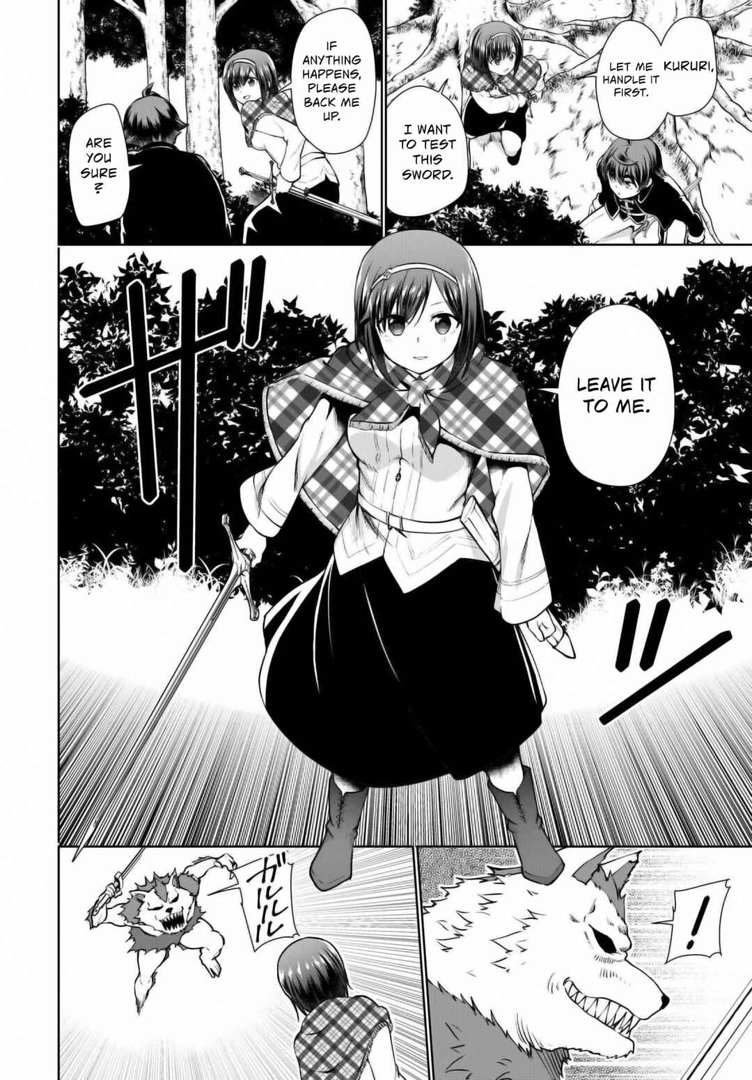 Botsuraku Yotei Nanode, Kajishokunin o Mezasu Chapter 48 - Page 12