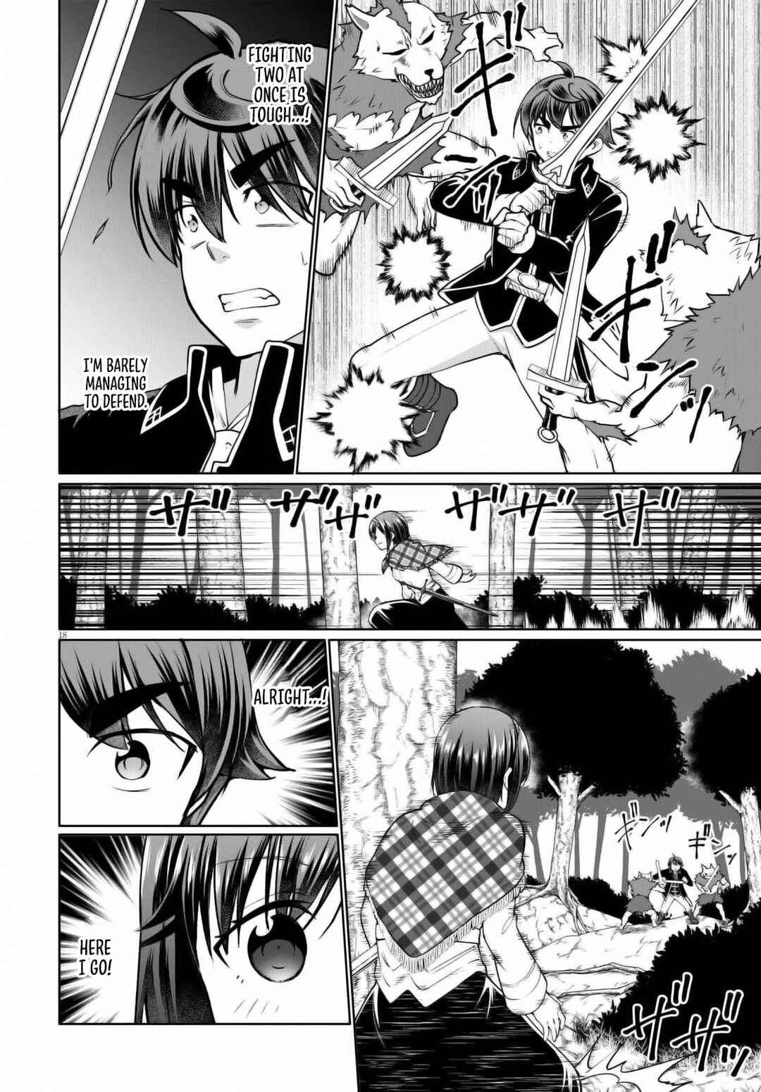 Botsuraku Yotei Nanode, Kajishokunin o Mezasu Chapter 48 - Page 18