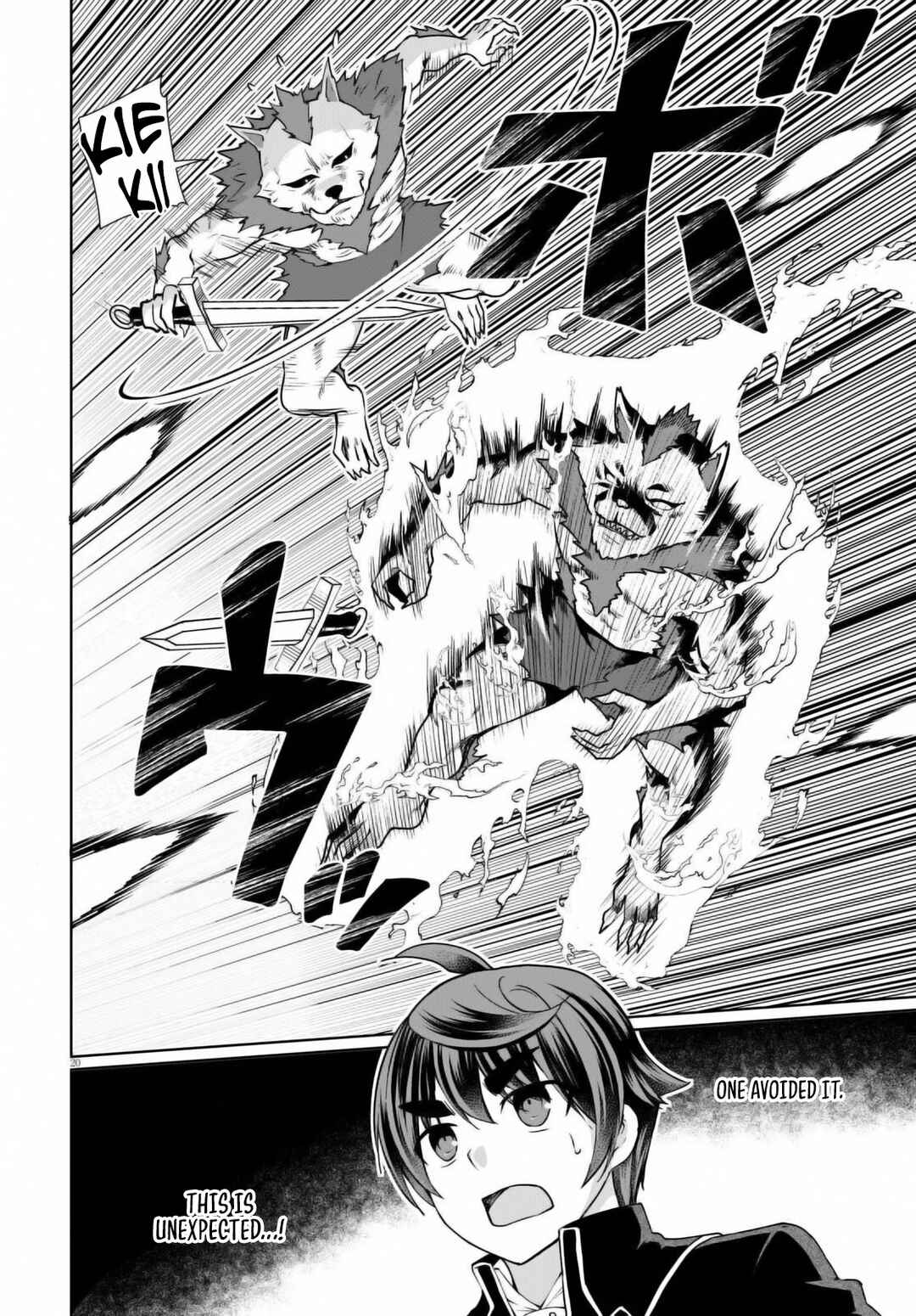 Botsuraku Yotei Nanode, Kajishokunin o Mezasu Chapter 48 - Page 20