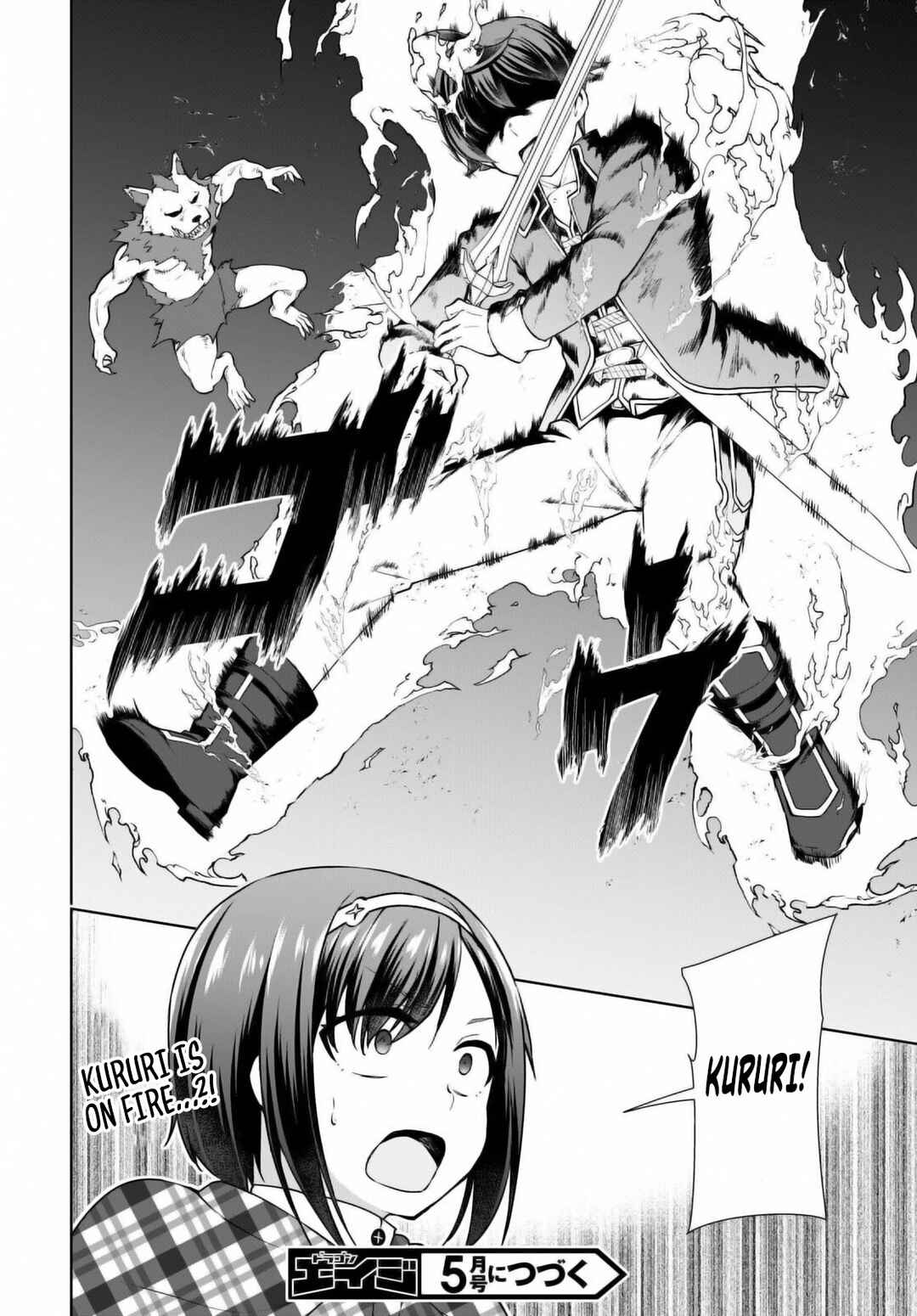Botsuraku Yotei Nanode, Kajishokunin o Mezasu Chapter 48 - Page 24