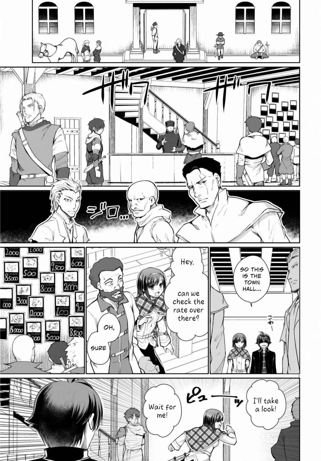 Botsuraku Yotei Nanode, Kajishokunin o Mezasu Chapter 48 - Page 3