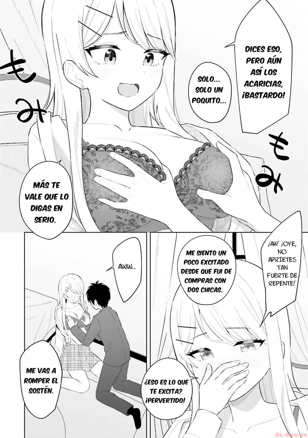 Onna Tomodachi wa Tanomeba Igai to Yarasetekureru Chapter 5 - Page 13