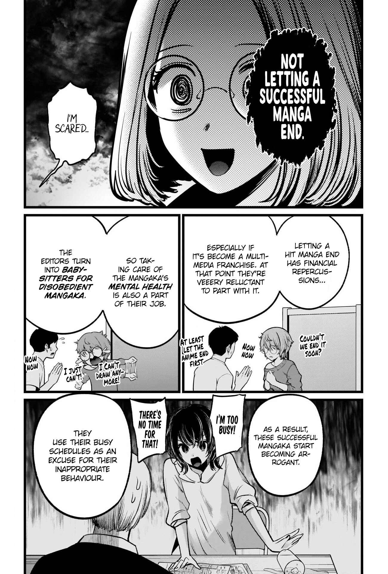 【Oshi no Ko】 Chapter 47 - Page 14