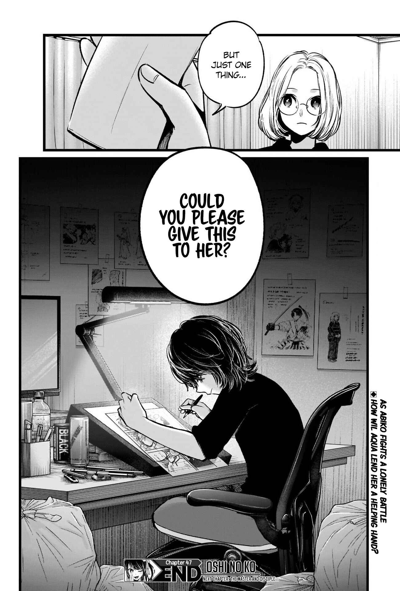 【Oshi no Ko】 Chapter 47 - Page 19
